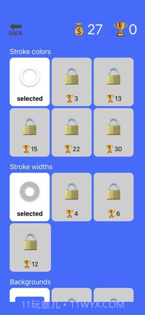 画圆得分游戏截图2