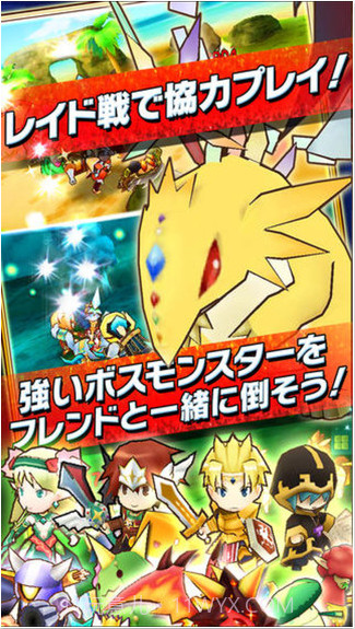 俄罗斯方块:怪物截图3 俄罗斯方块:怪物截图3