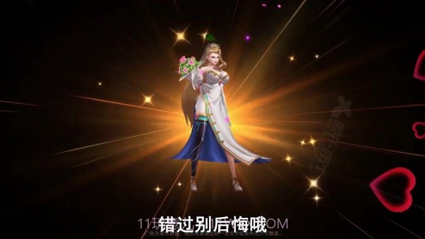 末日崛起截图1 末日崛起截图1