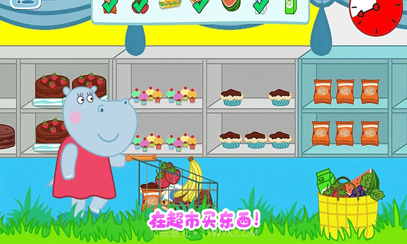 佩奇城堡恐龙冒险截图5 佩奇城堡恐龙冒险截图5