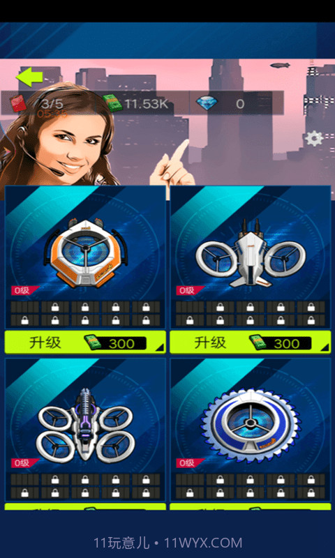 星光赛车手截图1 星光赛车手截图1