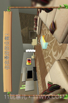 在线模拟猫最新版本截图4