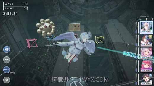 错误Reset序章E截图1 错误Reset序章E截图1