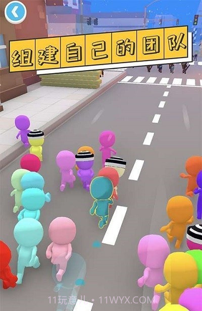 干饭人冲鸭截图4 干饭人冲鸭截图4