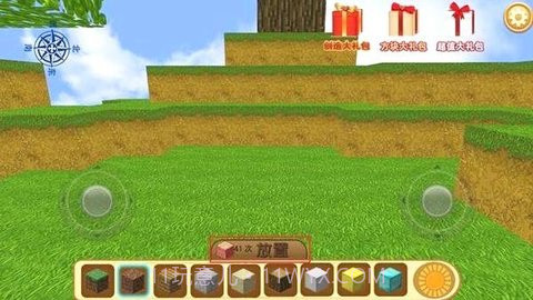 疯狂地鼠城无广告版截图2 疯狂地鼠城无广告版截图2