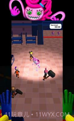 长腿蜘蛛生存内置菜单截图3