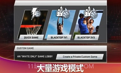 nba2k20安卓无限金币截图2 nba2k20安卓无限金币截图2