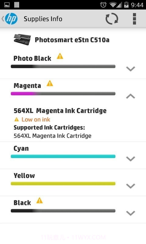 惠普移动打印截图4 惠普移动打印截图4