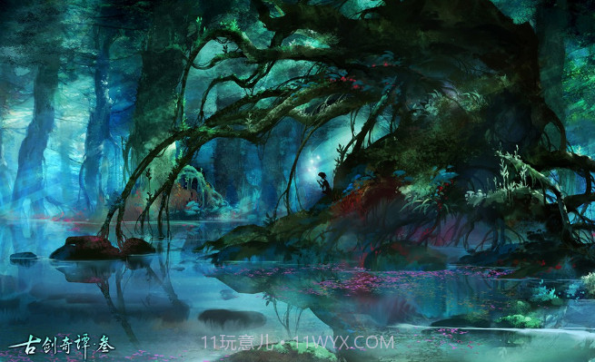 古剑奇谭三截图3 古剑奇谭三截图3