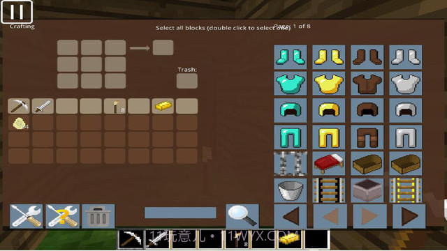 盒子奇迹截图2 盒子奇迹截图2