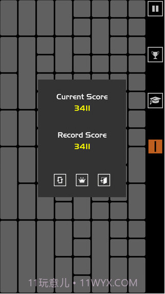 受精卵分裂截图3 受精卵分裂截图3