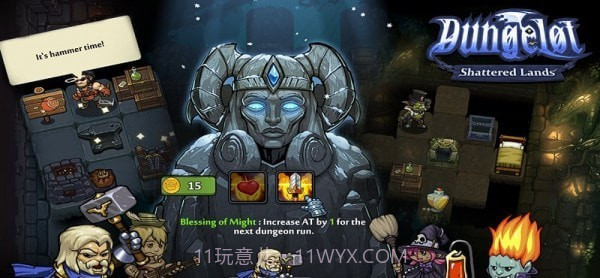 地牢破碎的土地截图1