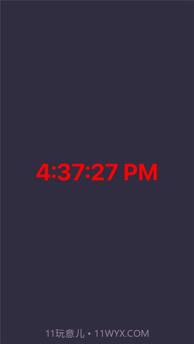 居然时钟(防沉迷提醒)截图3 居然时钟(防沉迷提醒)截图3