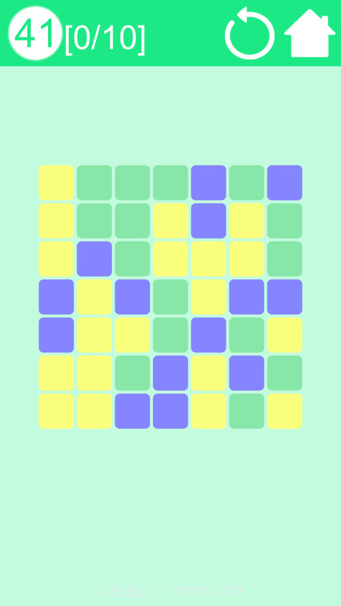 一色消截图4 一色消截图4