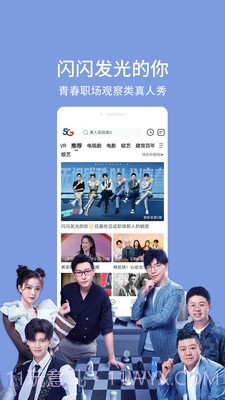 私人情侣影院截图4 私人情侣影院截图4