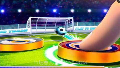 2018指尖足球冠军赛截图2 2018指尖足球冠军赛截图2