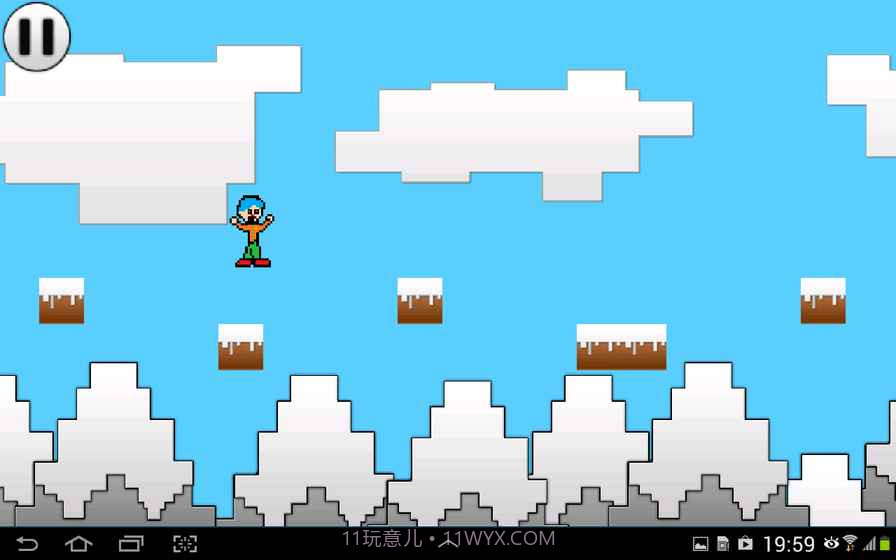 I WANNA BE THE GUY!截图2 I WANNA BE THE GUY!截图2