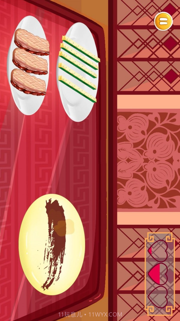 宝宝中餐制作截图2