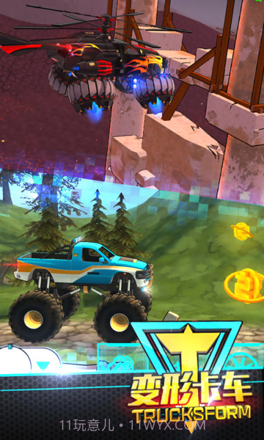 变形卡车APP截图3