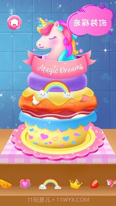 魔法甜品屋截图4