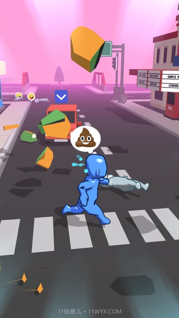 马桶的追求截图1 马桶的追求截图1