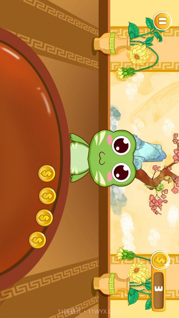 宝宝中餐制作截图4