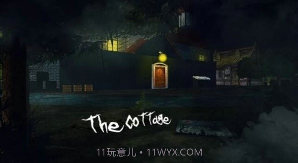 山村侦探截图3 山村侦探截图3