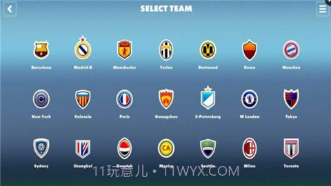 2017足球世界杯截图4 2017足球世界杯截图4