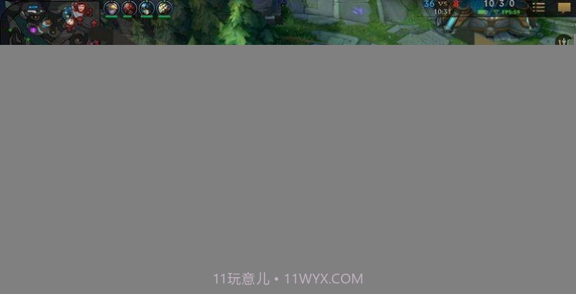 盖伦第一盾阵截图1