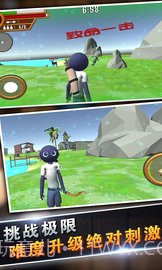 火柴人战争求生之战手游截图2