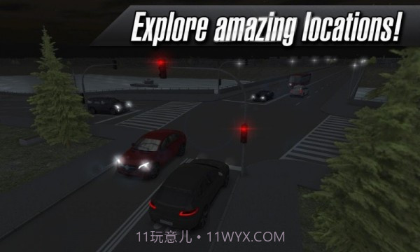 驾驶学校2016截图4