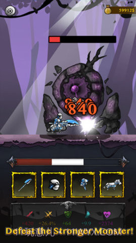 冲刺骑士截图2 冲刺骑士截图2