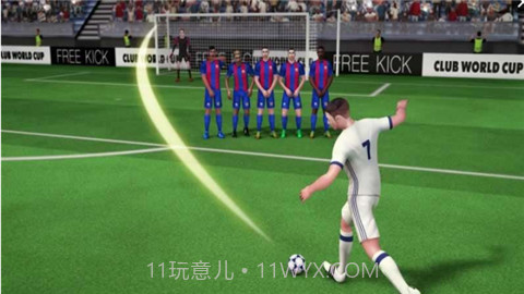 2017足球世界杯截图3 2017足球世界杯截图3