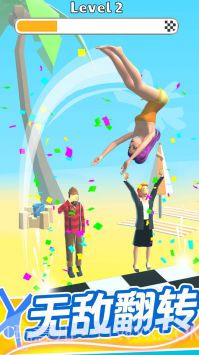 疯狂女神健身房截图2 疯狂女神健身房截图2