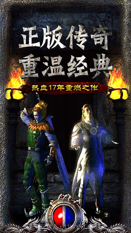 2003我本沉默截图4 2003我本沉默截图4