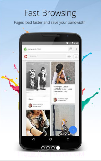 Orbitum浏览器截图4