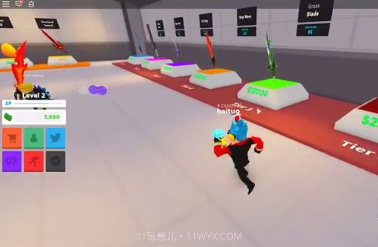 保险箱模拟器截图2