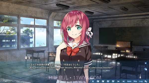 亚托莉我挚爱的时光截图2 亚托莉我挚爱的时光截图2