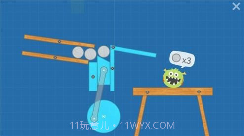 Labo机械工作室截图3