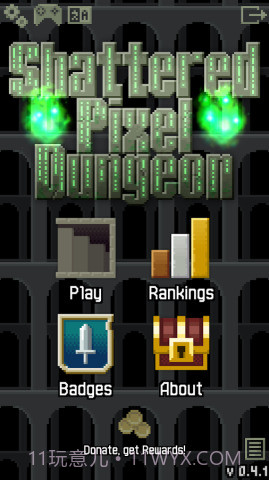 破碎的像素地下城截图1 破碎的像素地下城截图1
