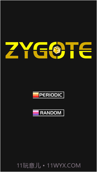 受精卵分裂截图4 受精卵分裂截图4