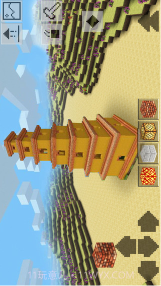 掌上建造世界截图2 掌上建造世界截图2