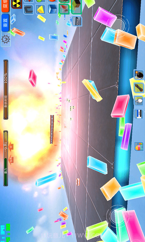 城市建造大亨截图3