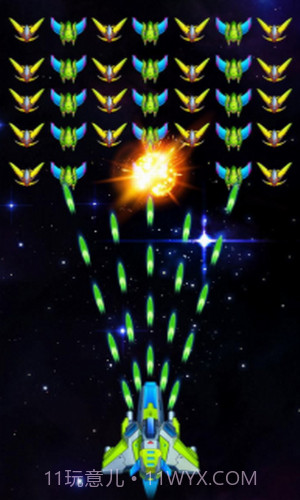 银河入侵者外星人射手截图2