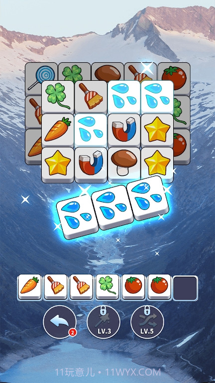 瓷砖城镇匹配截图1