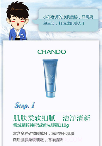 励志师截图2 励志师截图2