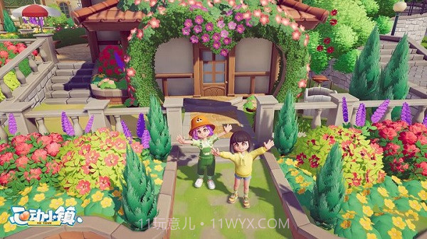 心动小镇截图4 心动小镇截图4