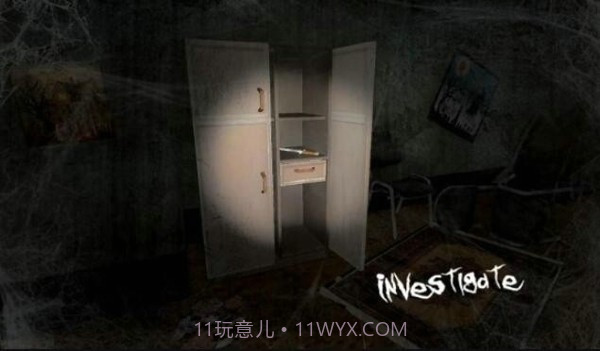 山村侦探截图1 山村侦探截图1