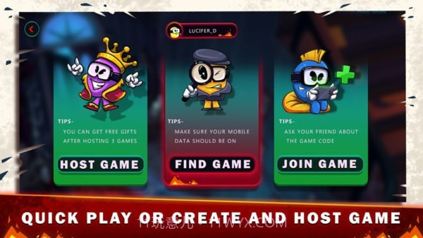 在我们之间的恶魔截图3 在我们之间的恶魔截图3