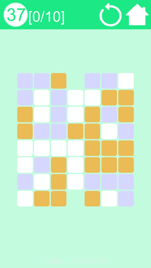 一色消截图5 一色消截图5